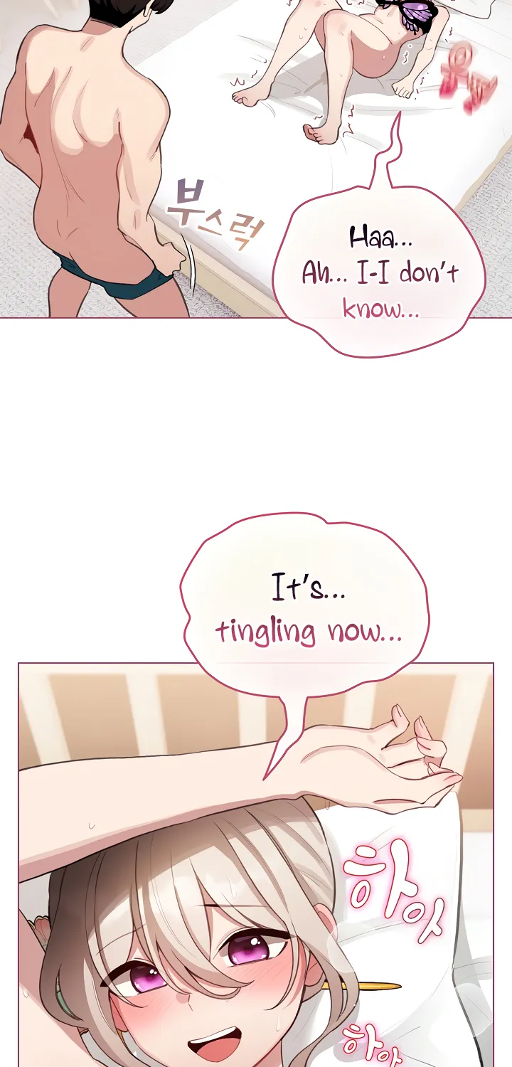 I Became a Pornhwa NPC Chapter 40 page 47 - 
