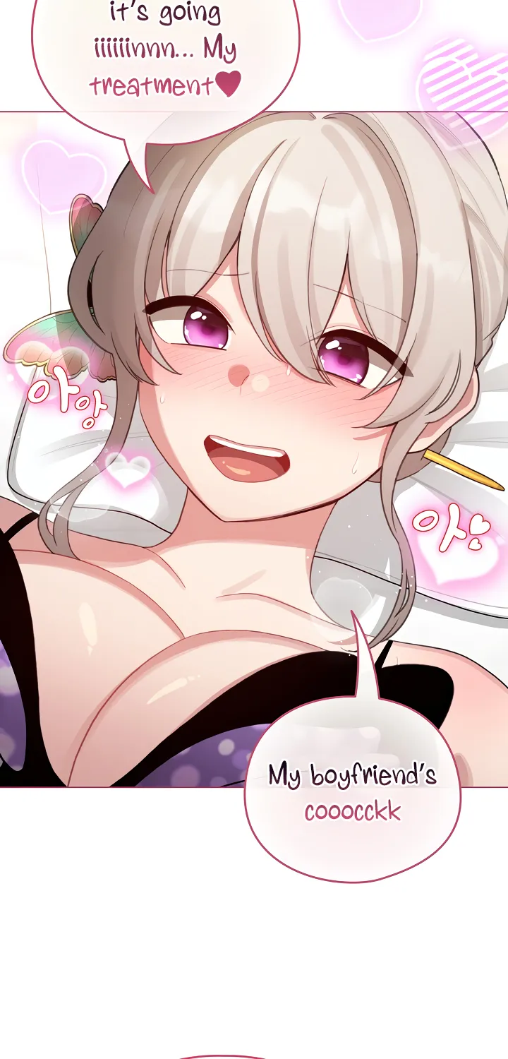 I Became a Pornhwa NPC Chapter 40 page 56 - 