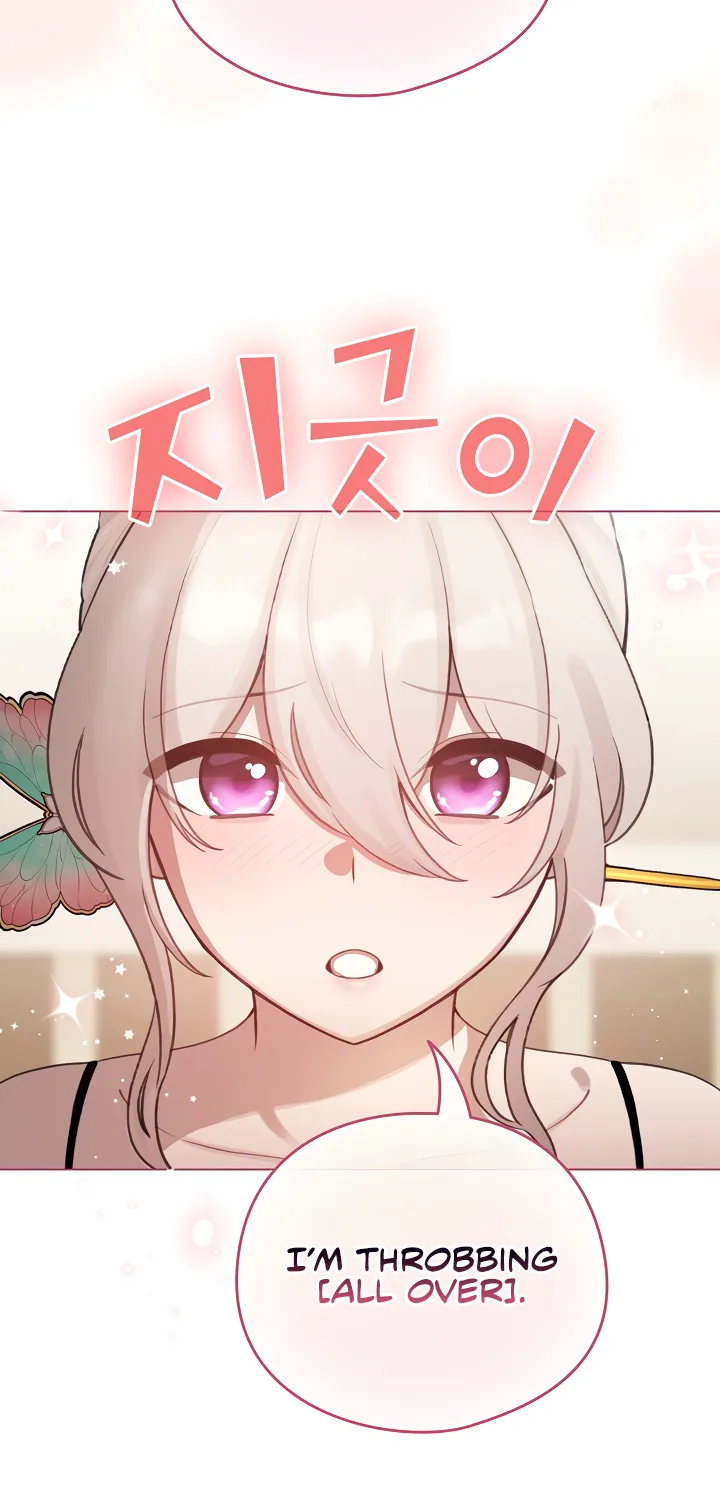 I Became a Pornhwa NPC Chapter 40 page 7 - 