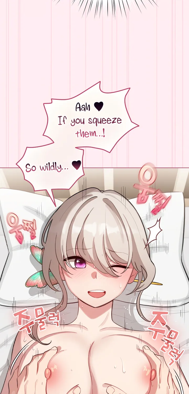 I Became a Pornhwa NPC Chapter 40 page 74 - 