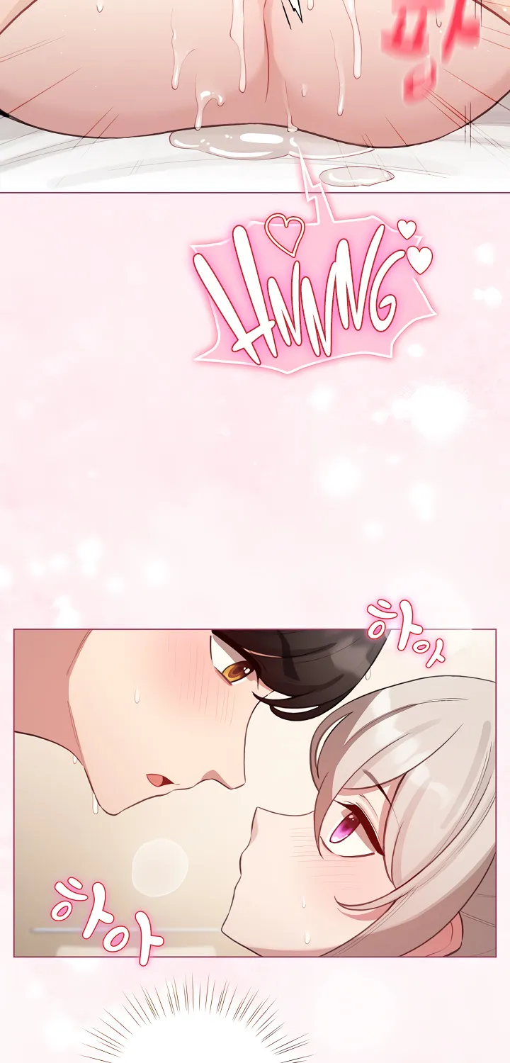 I Became a Pornhwa NPC Chapter 40 page 78 - 
