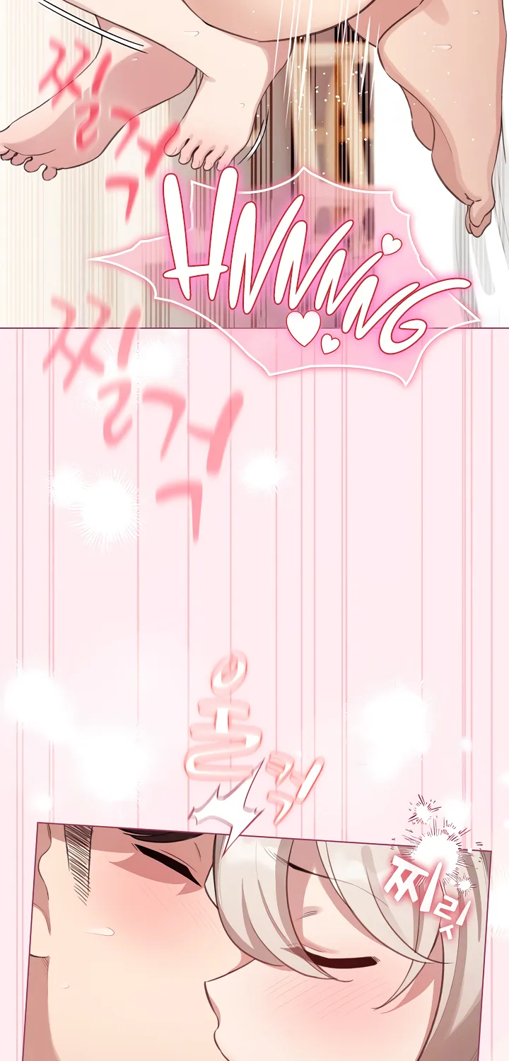 I Became a Pornhwa NPC Chapter 40 page 82 - 