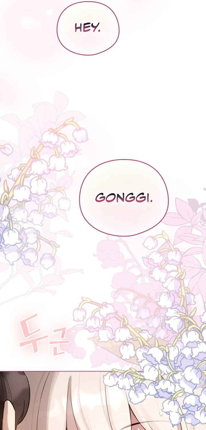 I Became a Pornhwa NPC Chapter 41 page 12 - 