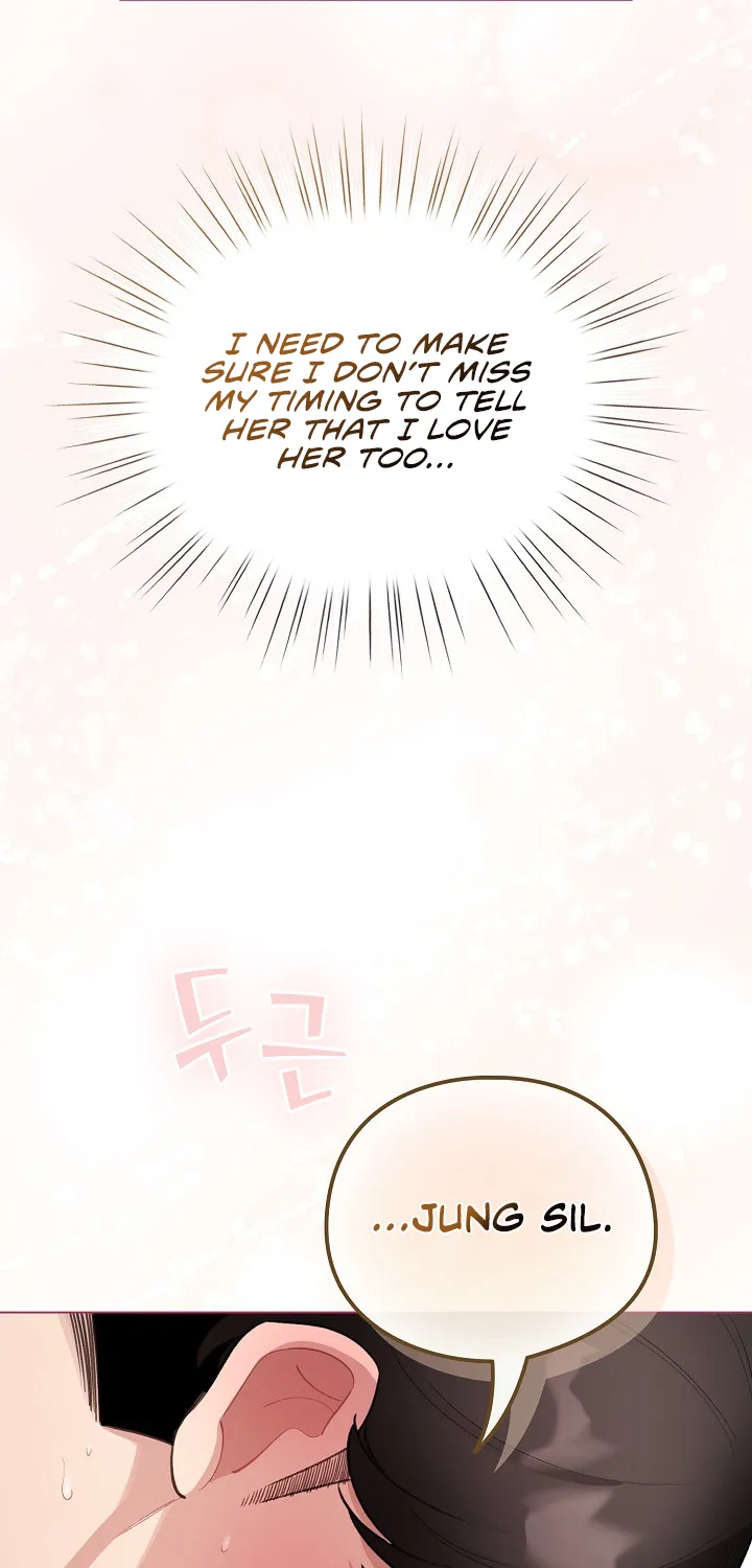 I Became a Pornhwa NPC Chapter 41 page 15 - 