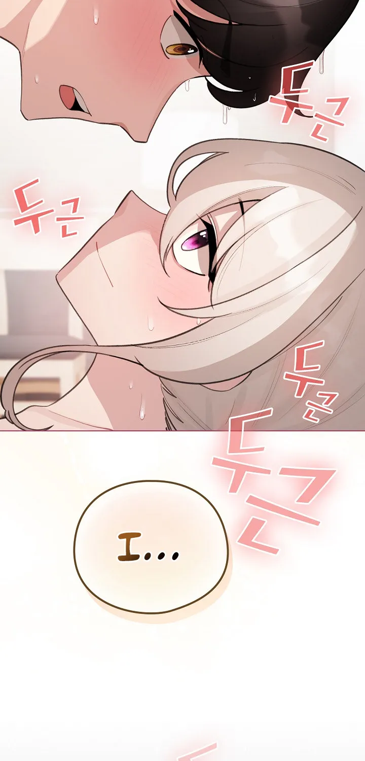 I Became a Pornhwa NPC Chapter 41 page 16 - 