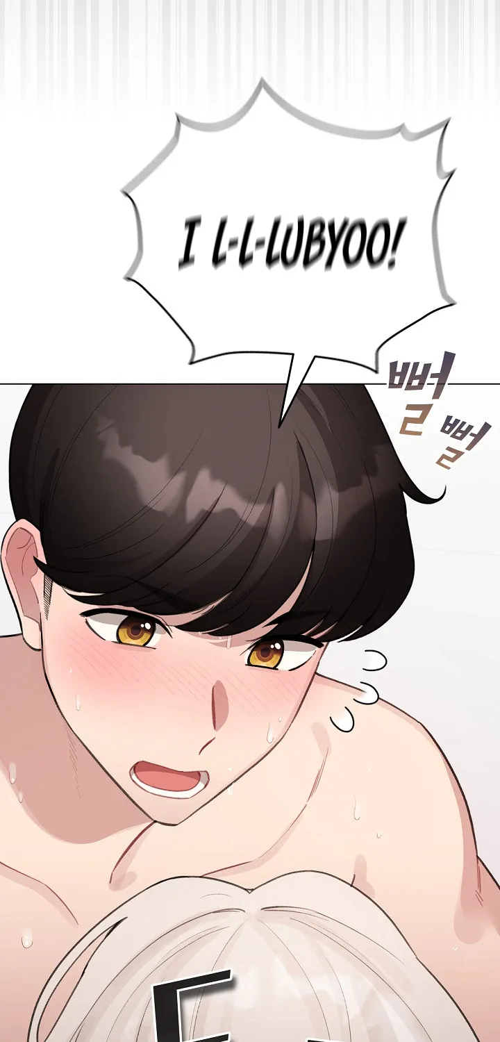 I Became a Pornhwa NPC Chapter 41 page 20 - 