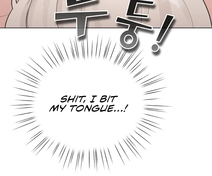 I Became a Pornhwa NPC Chapter 41 page 21 - 