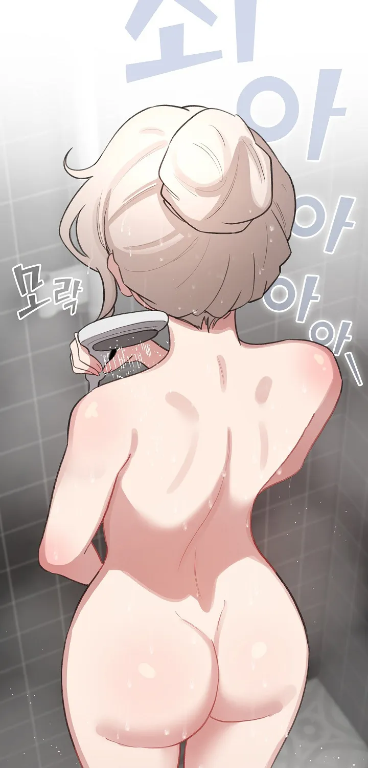 I Became a Pornhwa NPC Chapter 41 page 28 - 
