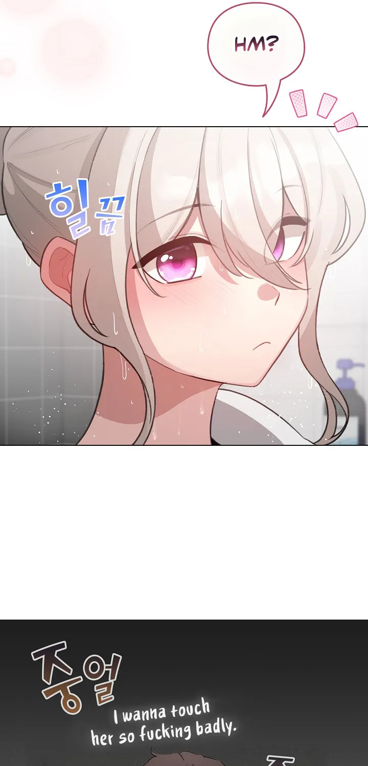 I Became a Pornhwa NPC Chapter 41 page 31 - 