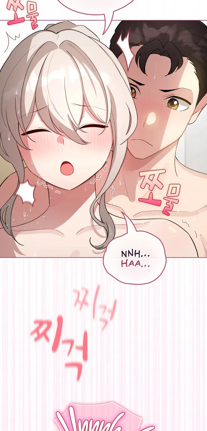 I Became a Pornhwa NPC Chapter 41 page 37 - 