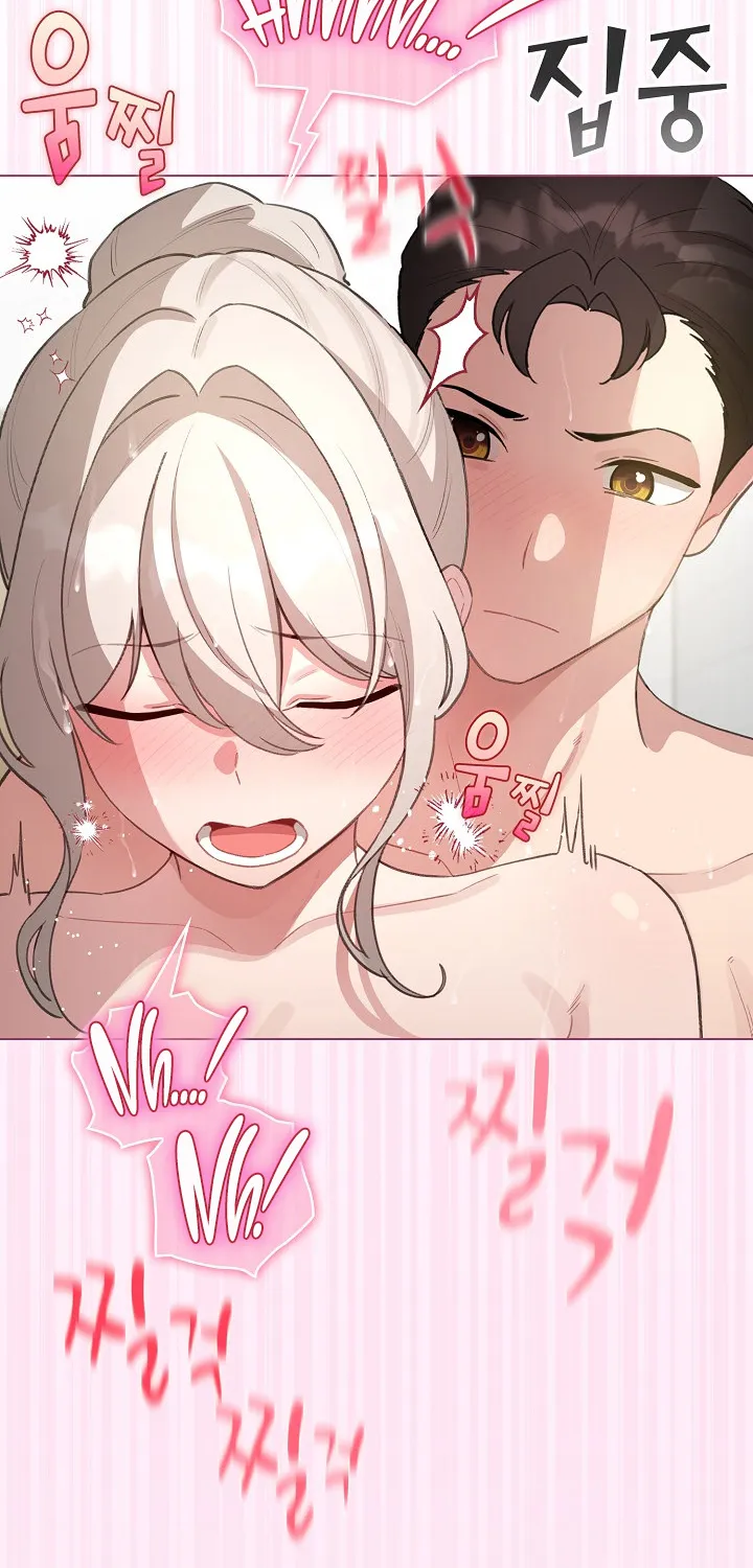 I Became a Pornhwa NPC Chapter 41 page 38 - 
