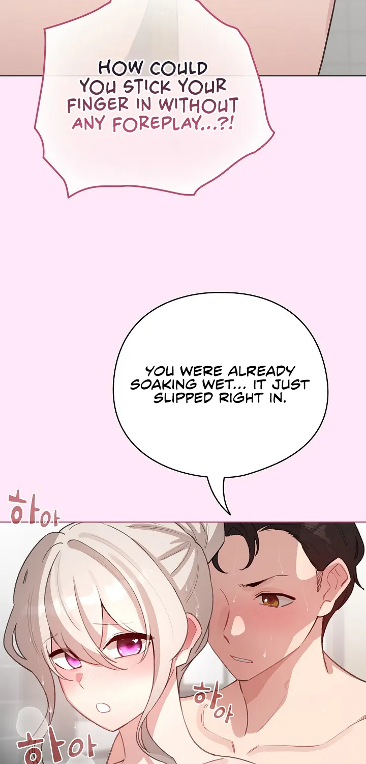I Became a Pornhwa NPC Chapter 41 page 41 - 