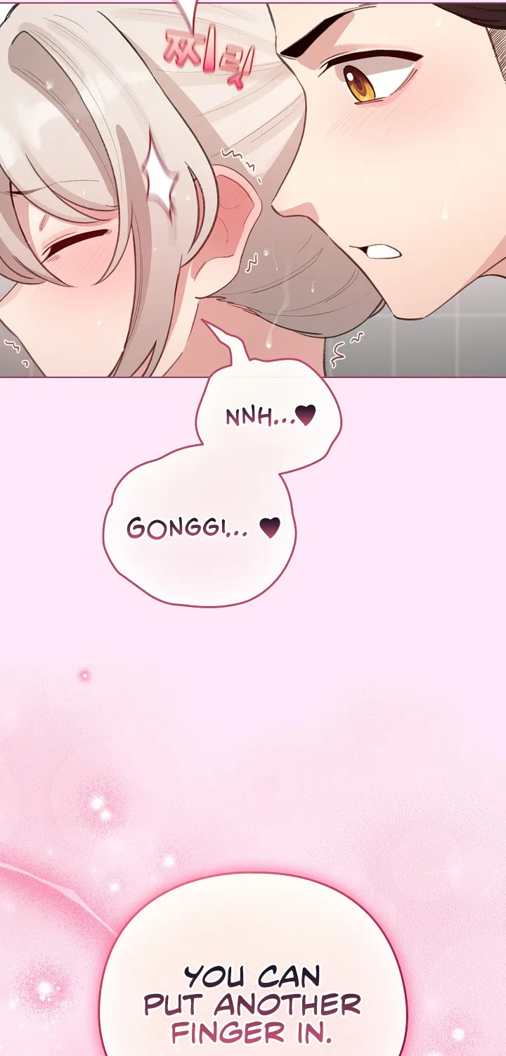I Became a Pornhwa NPC Chapter 41 page 44 - 