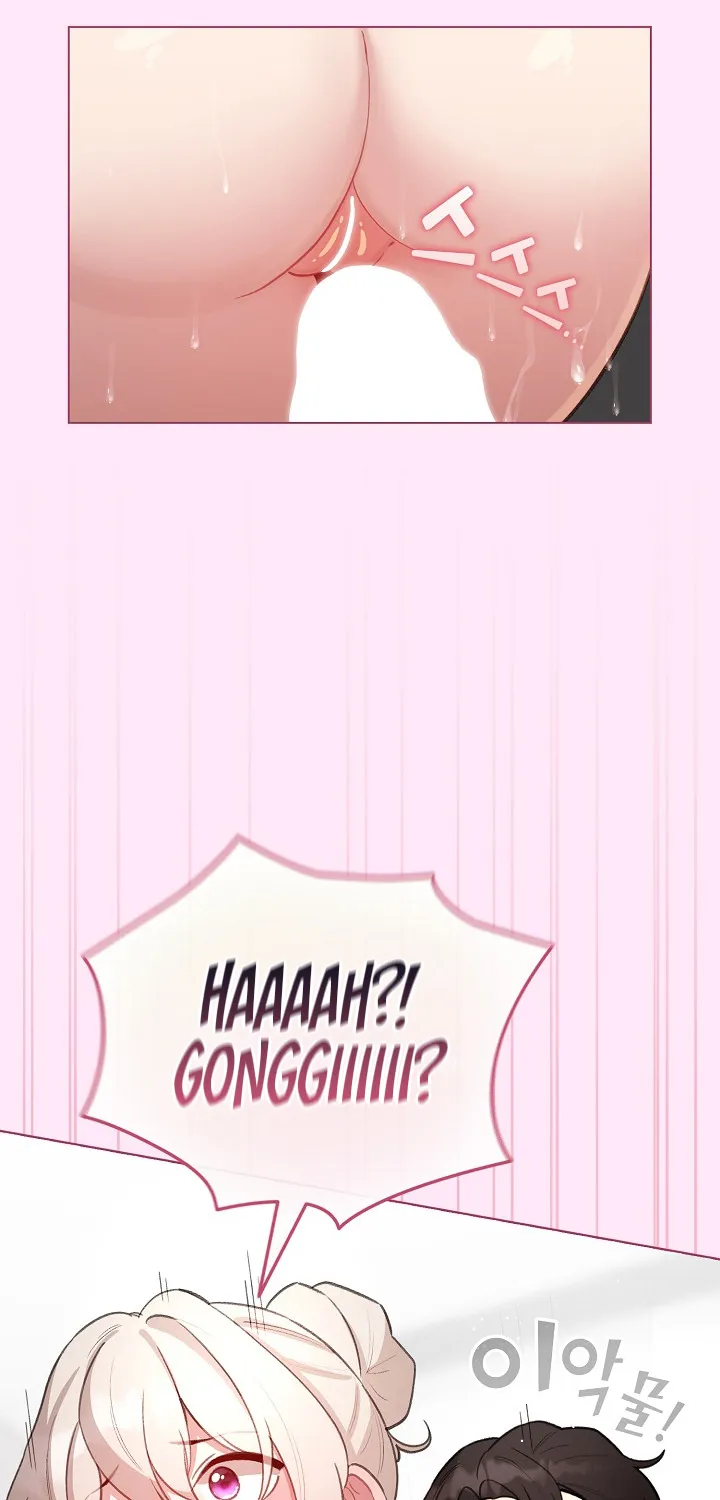 I Became a Pornhwa NPC Chapter 41 page 50 - 