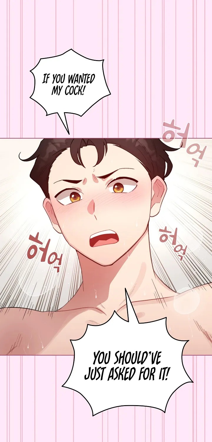I Became a Pornhwa NPC Chapter 41 page 56 - 