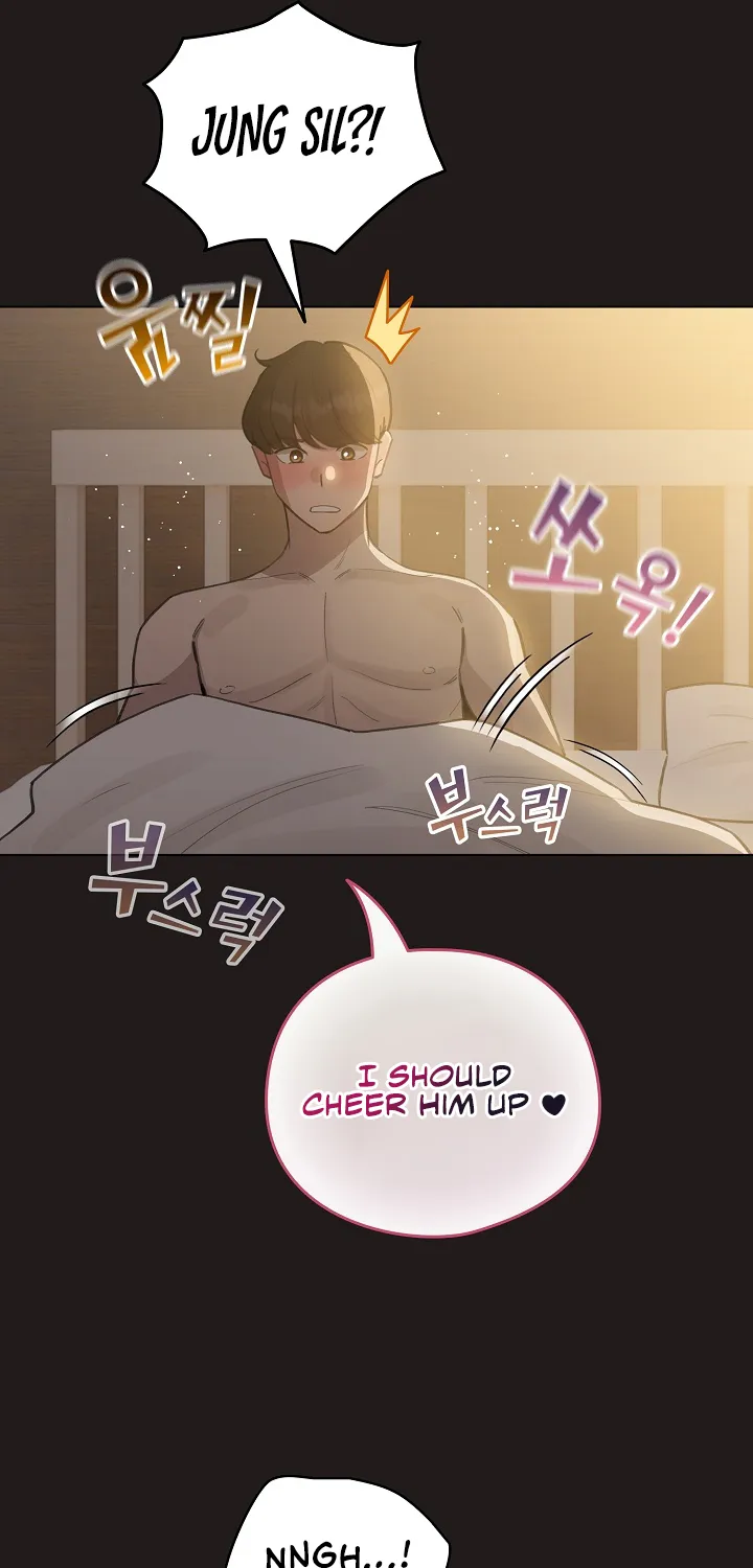 I Became a Pornhwa NPC Chapter 41 page 79 - 
