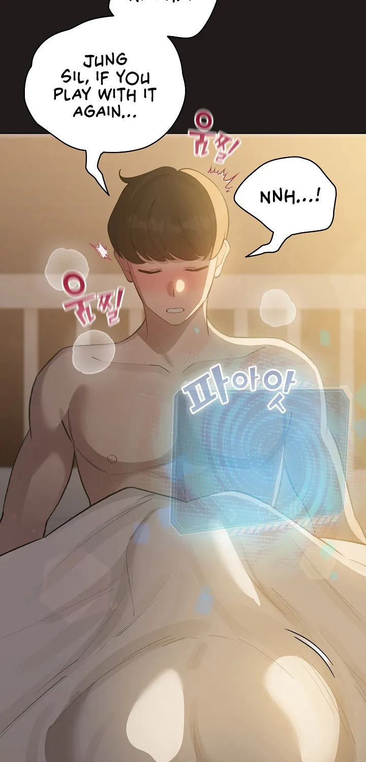 I Became a Pornhwa NPC Chapter 41 page 80 - 