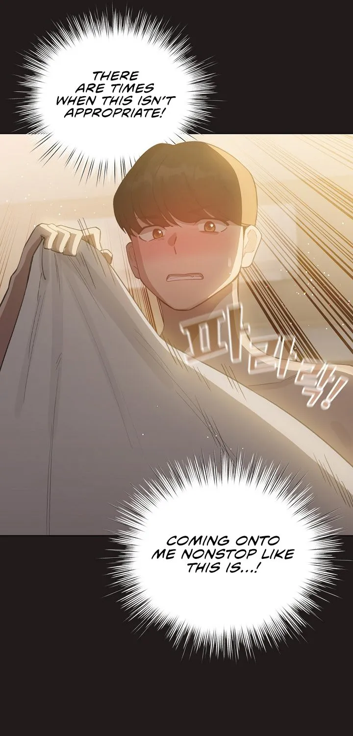 I Became a Pornhwa NPC Chapter 42 page 12 - 