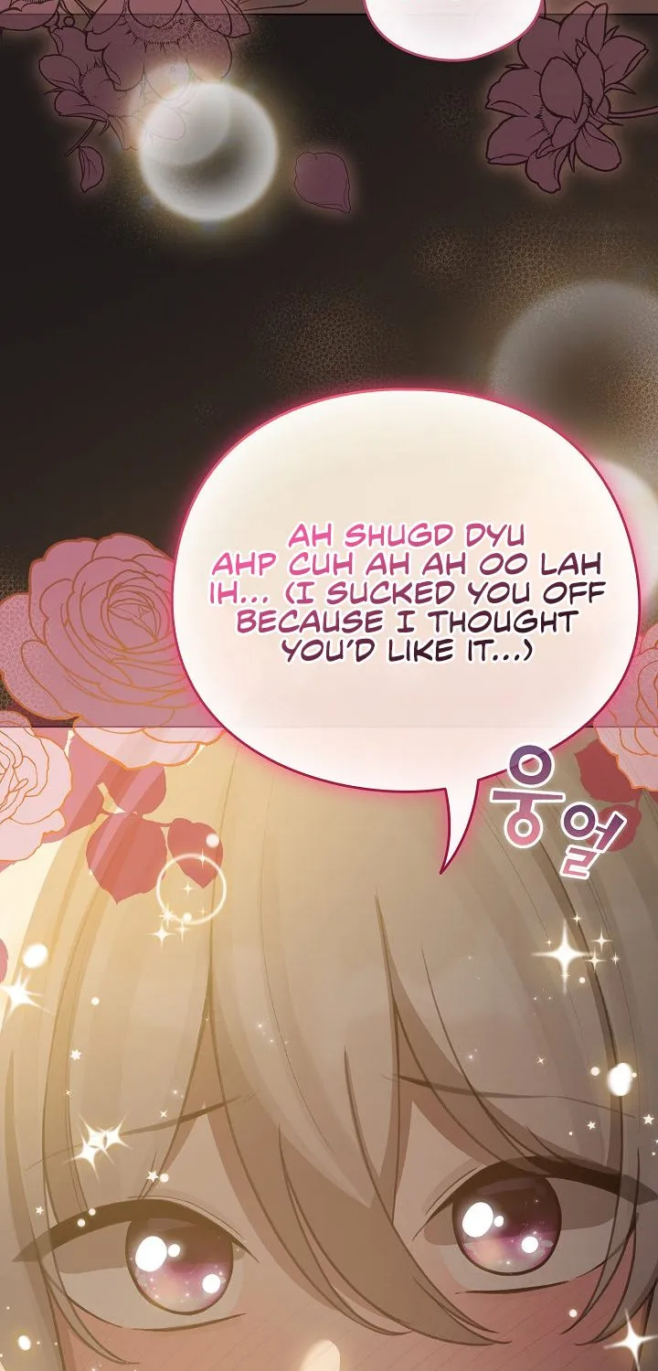 I Became a Pornhwa NPC Chapter 42 page 14 - 