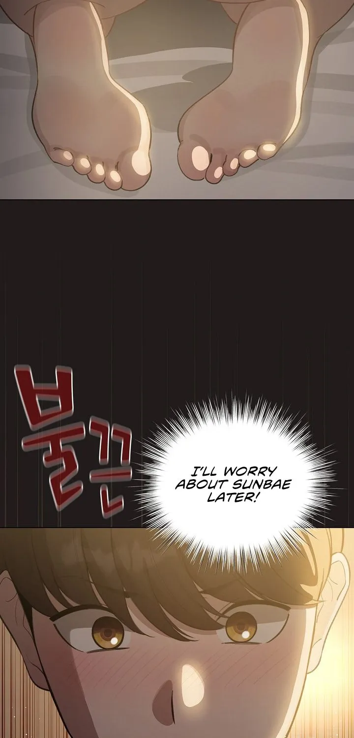 I Became a Pornhwa NPC Chapter 42 page 17 - 