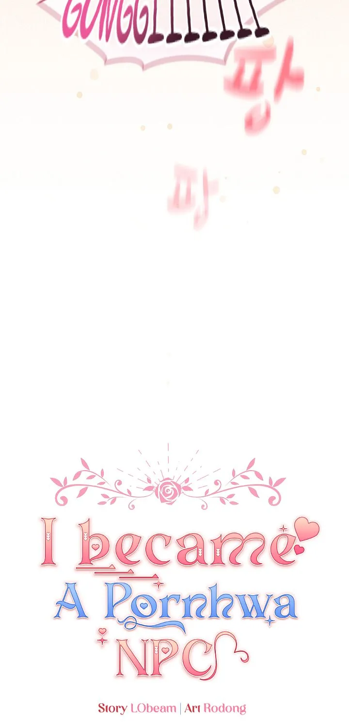 I Became a Pornhwa NPC Chapter 42 page 20 - 