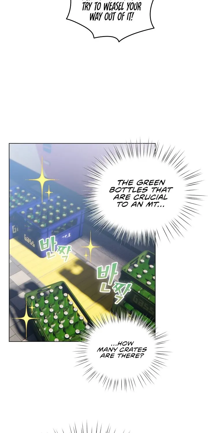 I Became a Pornhwa NPC Chapter 42 page 25 - 