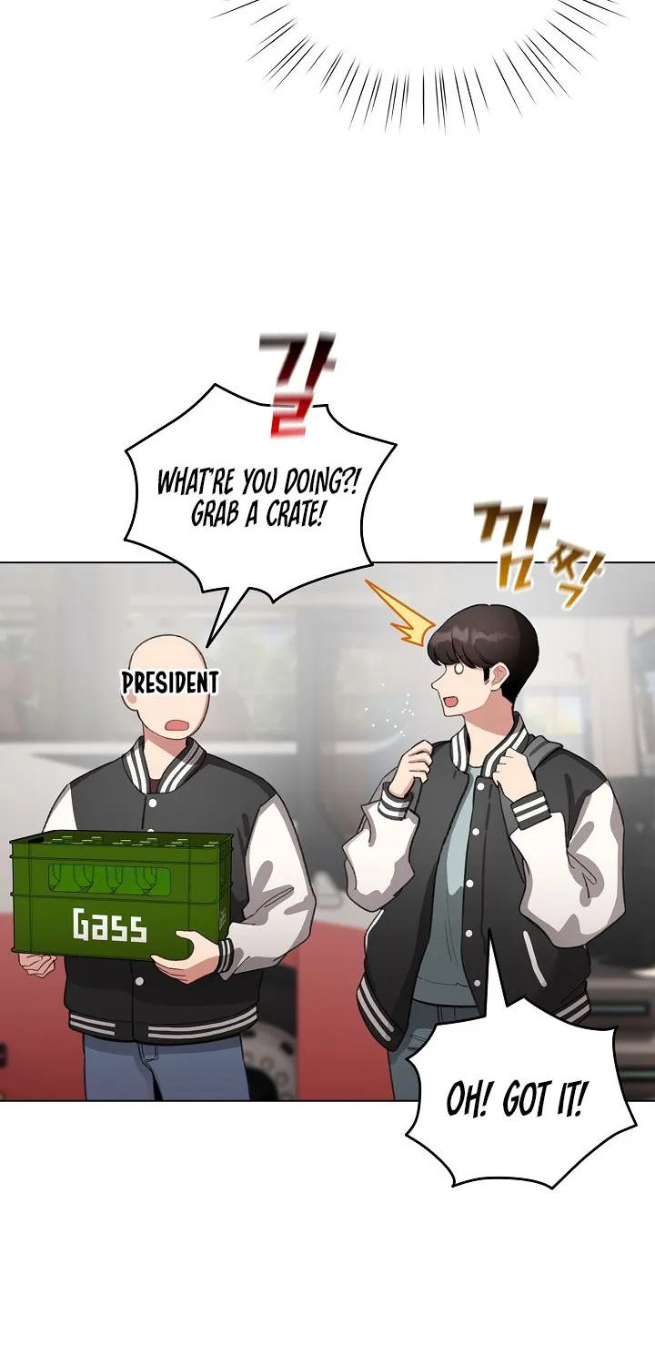 I Became a Pornhwa NPC Chapter 42 page 29 - 