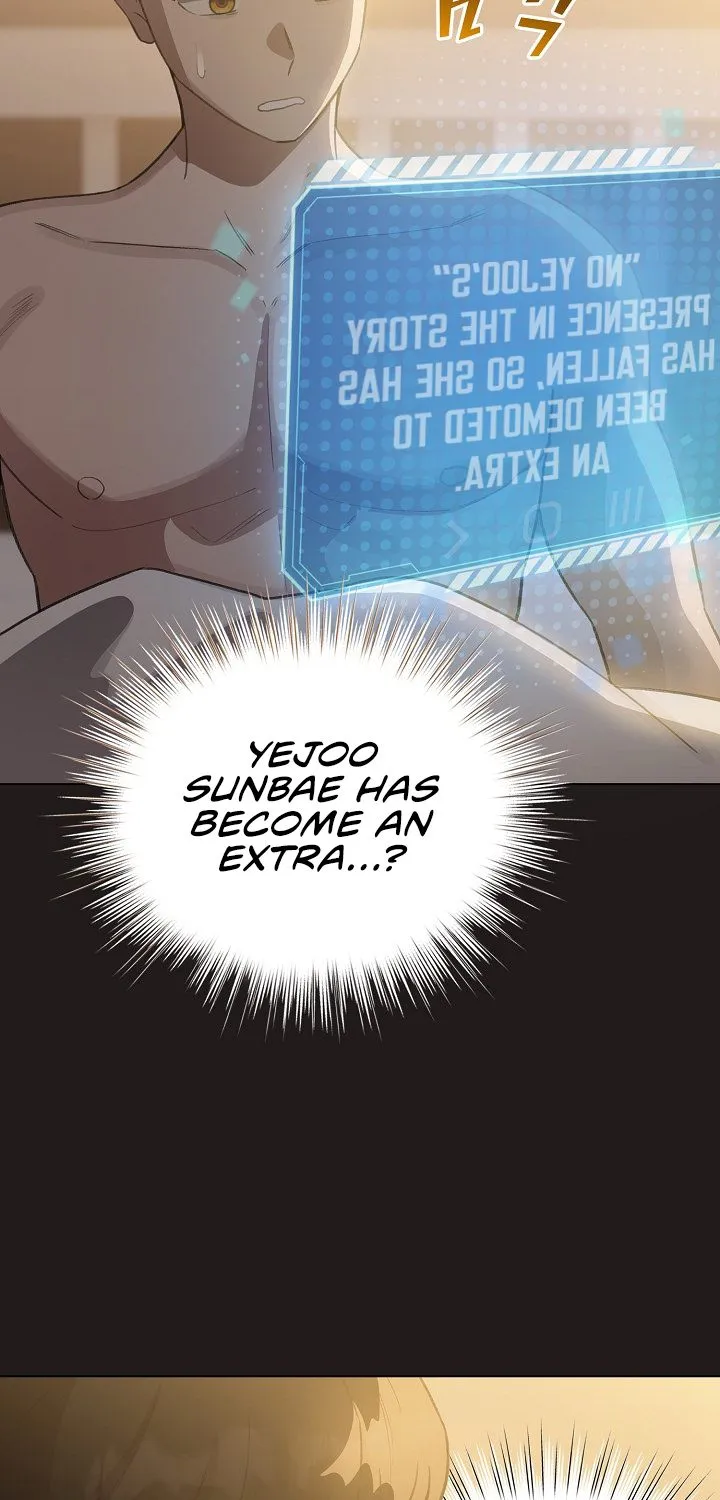 I Became a Pornhwa NPC Chapter 42 page 5 - 