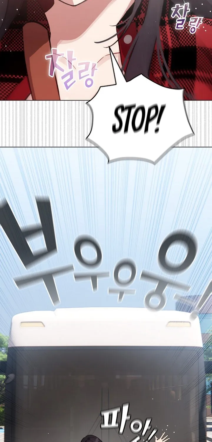 I Became a Pornhwa NPC Chapter 42 page 72 - 
