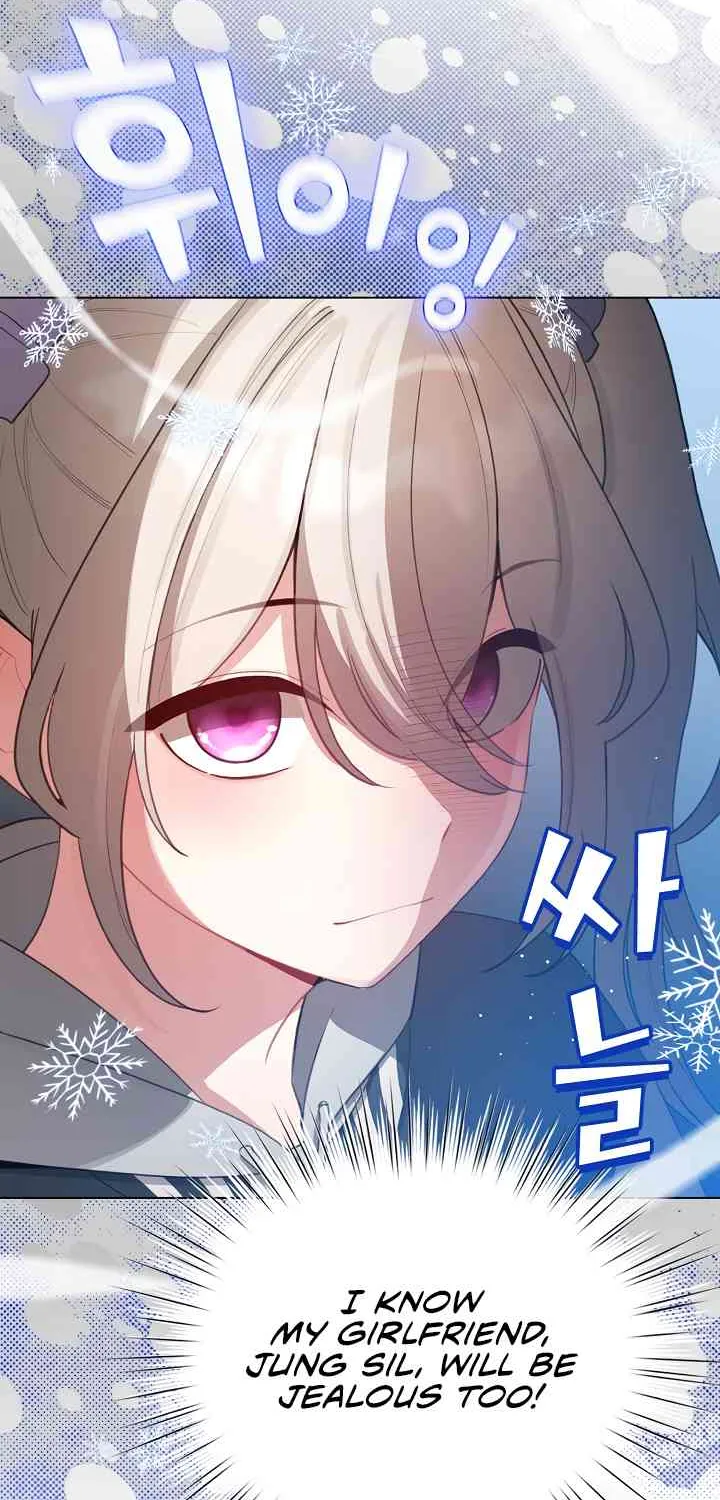 I Became a Pornhwa NPC Chapter 43 page 14 - 