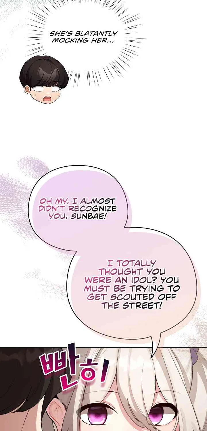 I Became a Pornhwa NPC Chapter 43 page 18 - 