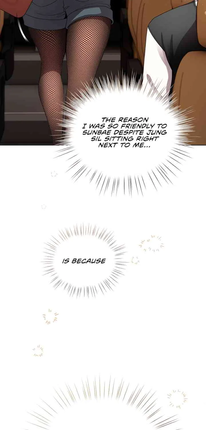 I Became a Pornhwa NPC Chapter 43 page 22 - 