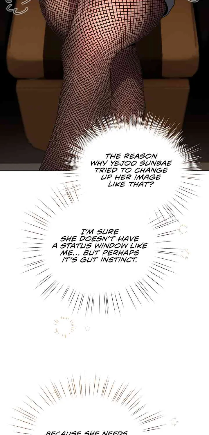 I Became a Pornhwa NPC Chapter 43 page 24 - 