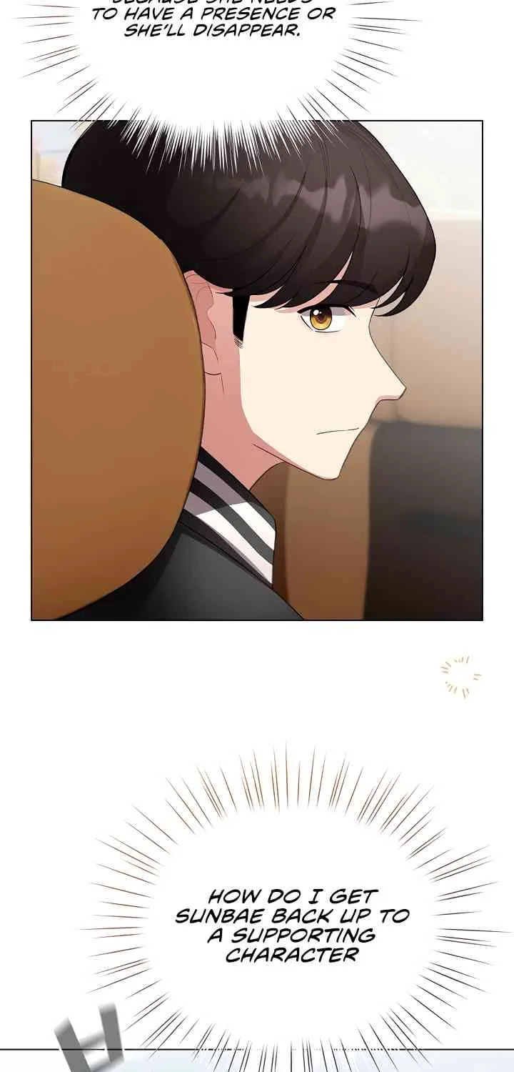 I Became a Pornhwa NPC Chapter 43 page 25 - 