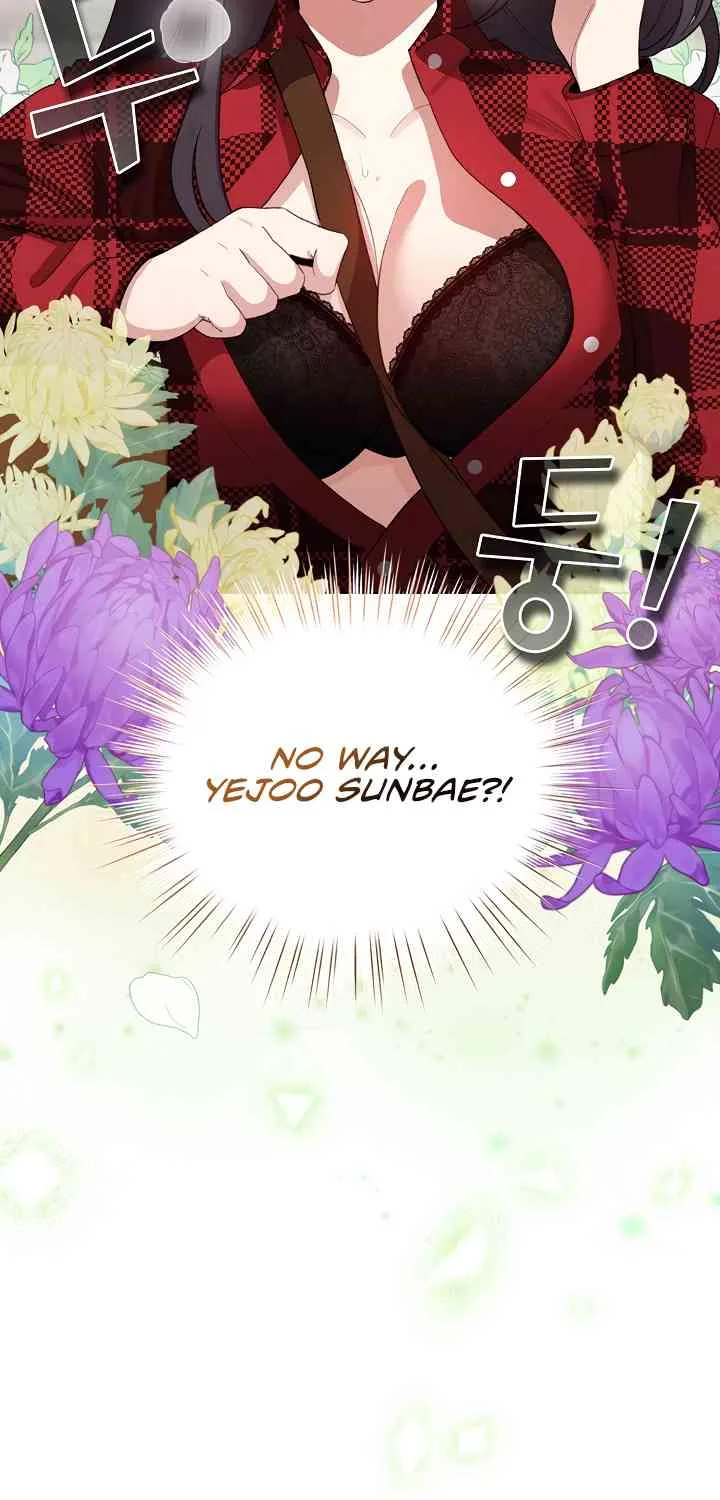 I Became a Pornhwa NPC Chapter 43 page 5 - 