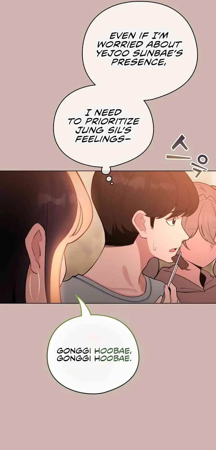 I Became a Pornhwa NPC Chapter 43 page 70 - 
