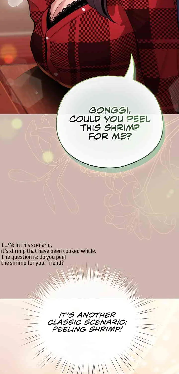 I Became a Pornhwa NPC Chapter 43 page 75 - 