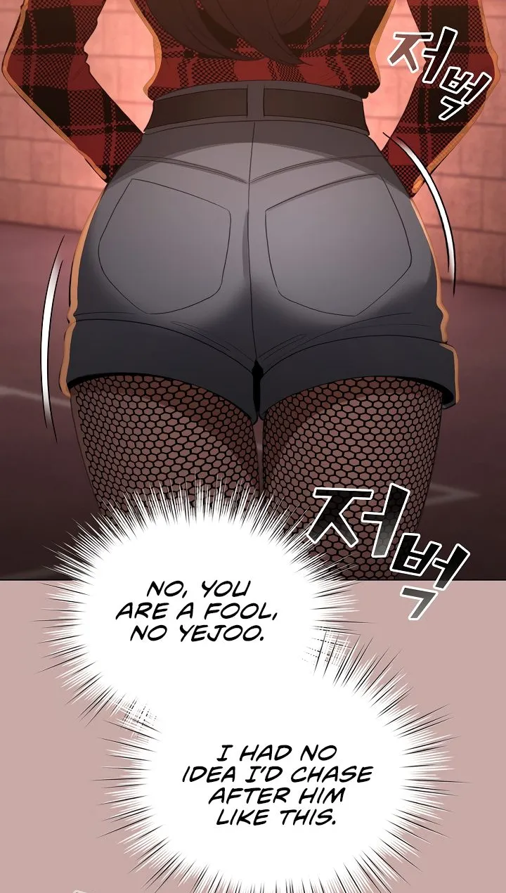 I Became a Pornhwa NPC Chapter 44 page 16 - 