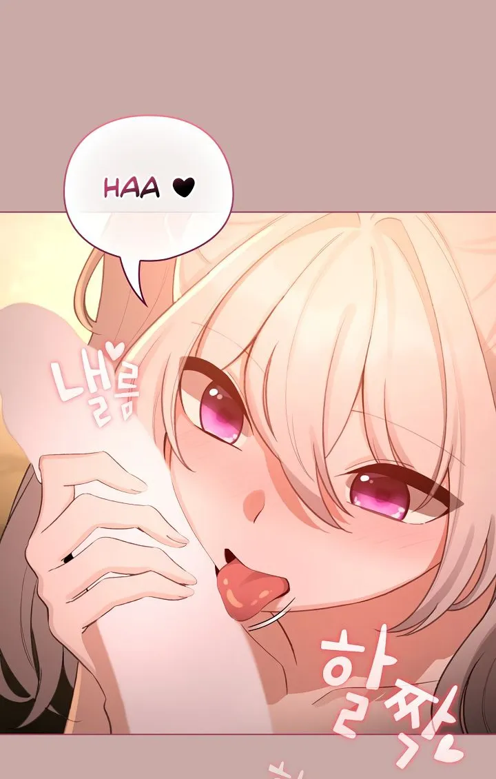 I Became a Pornhwa NPC Chapter 44 page 30 - 