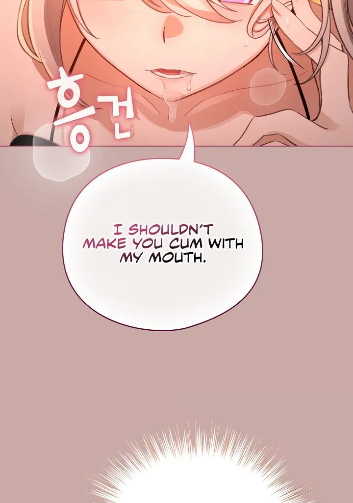 I Became a Pornhwa NPC Chapter 44 page 44 - 