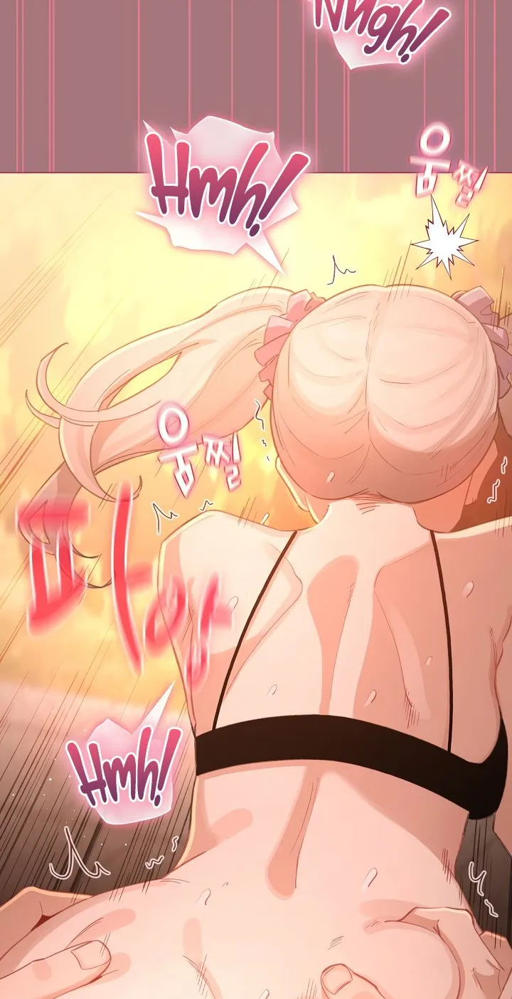 I Became a Pornhwa NPC Chapter 44 page 78 - 