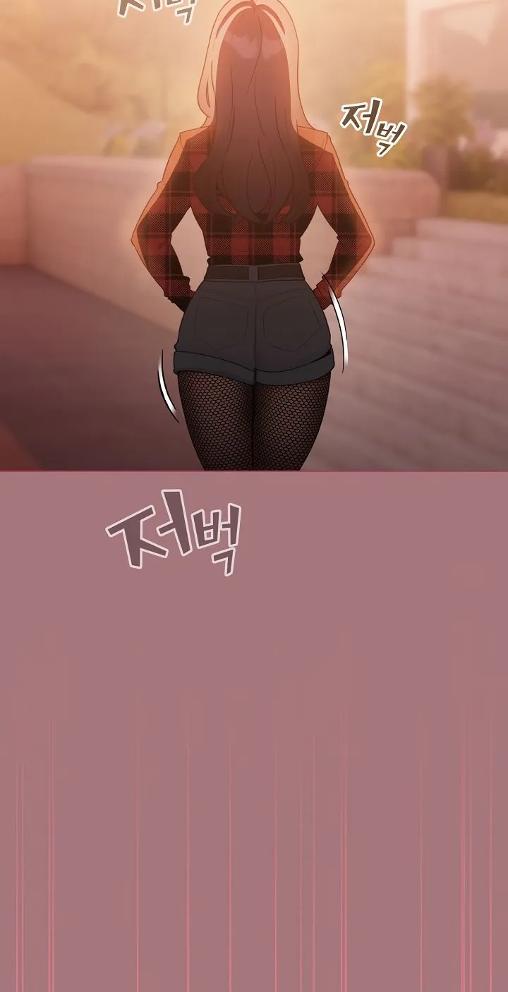 I Became a Pornhwa NPC Chapter 44 page 80 - 