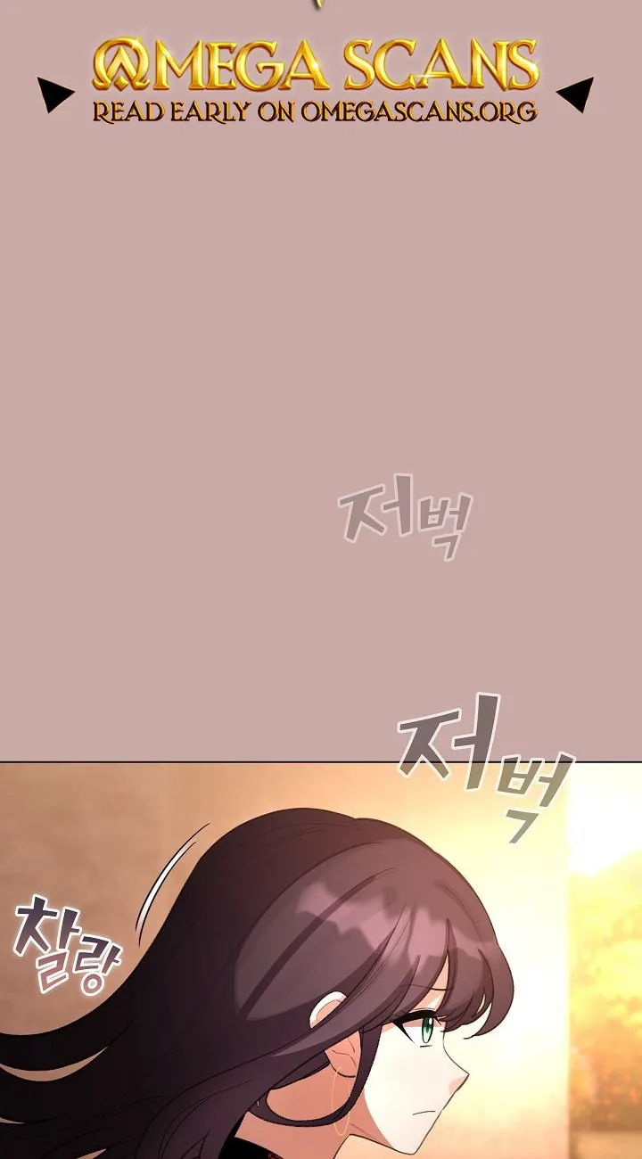 I Became a Pornhwa NPC Chapter 45 page 2 - 