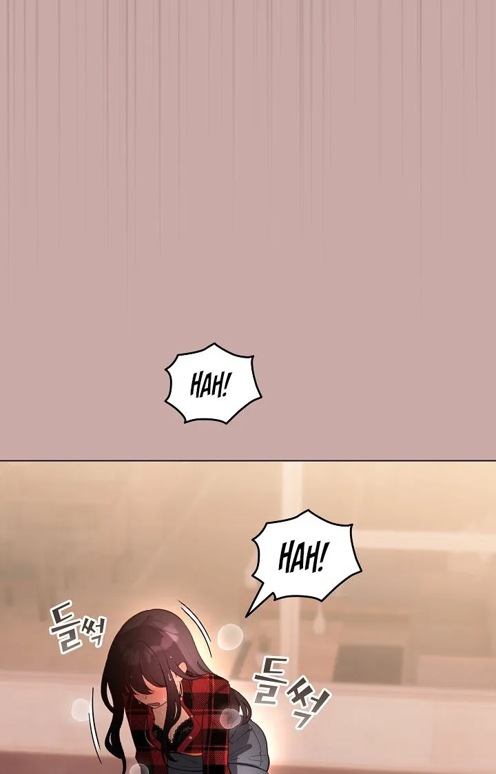 I Became a Pornhwa NPC Chapter 45 page 16 - 