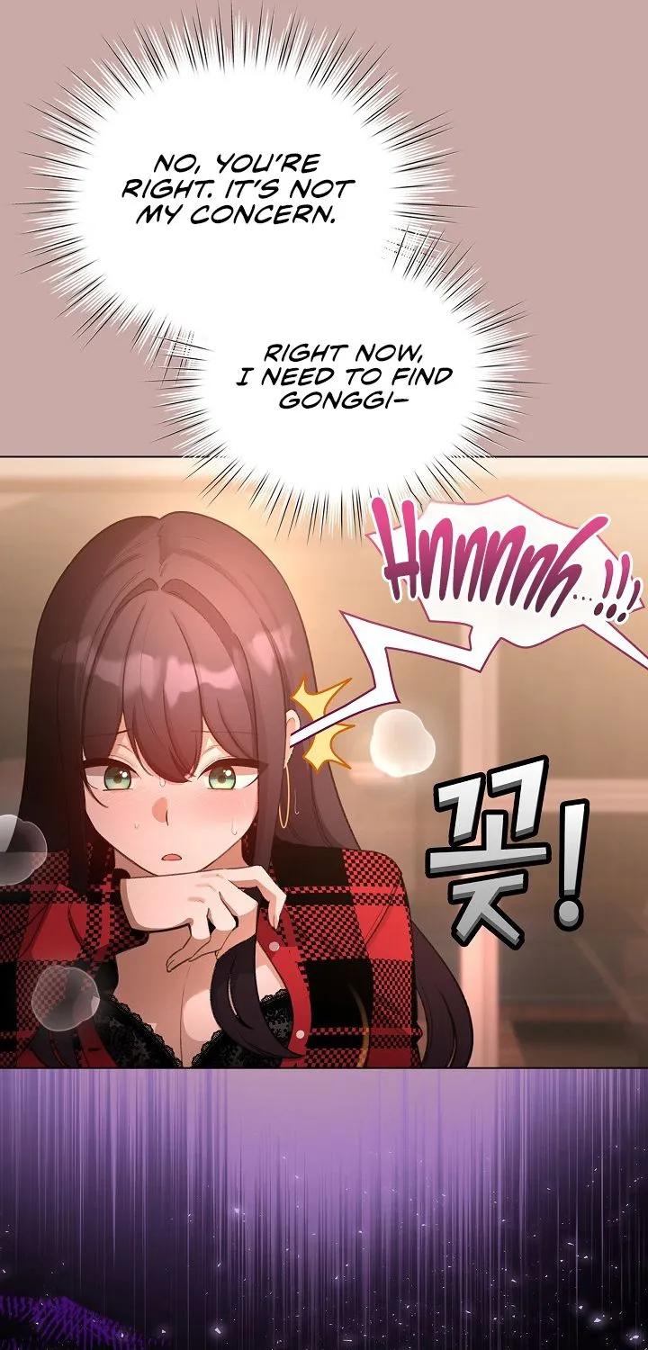 I Became a Pornhwa NPC Chapter 45 page 19 - 