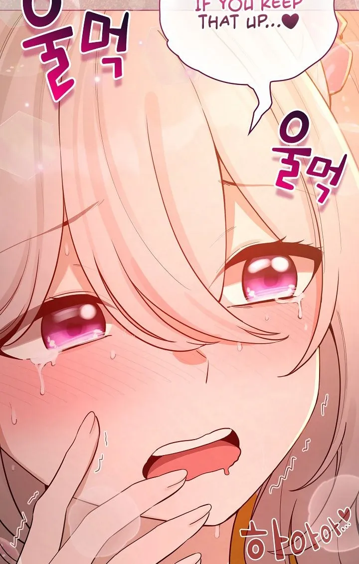 I Became a Pornhwa NPC Chapter 45 page 26 - 