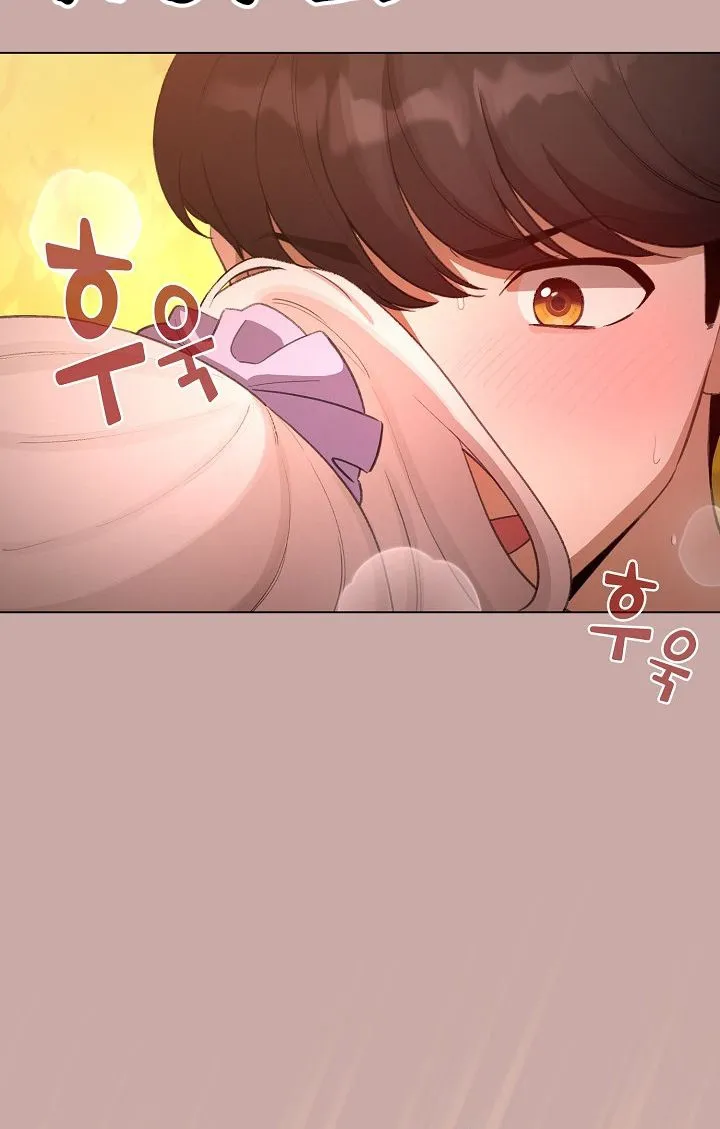 I Became a Pornhwa NPC Chapter 45 page 28 - 
