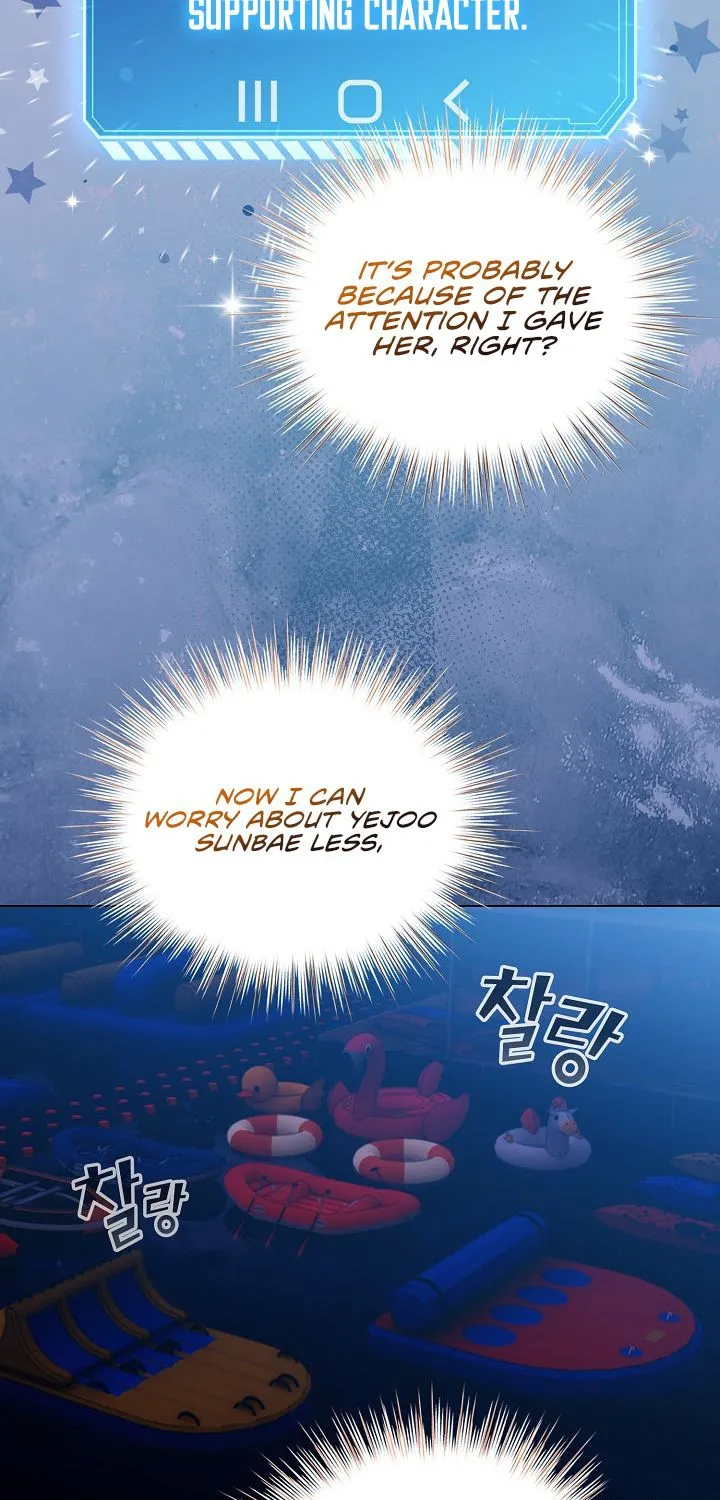 I Became a Pornhwa NPC Chapter 45 page 51 - 