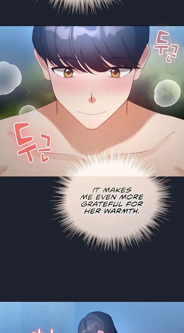 I Became a Pornhwa NPC Chapter 45 page 62 - 
