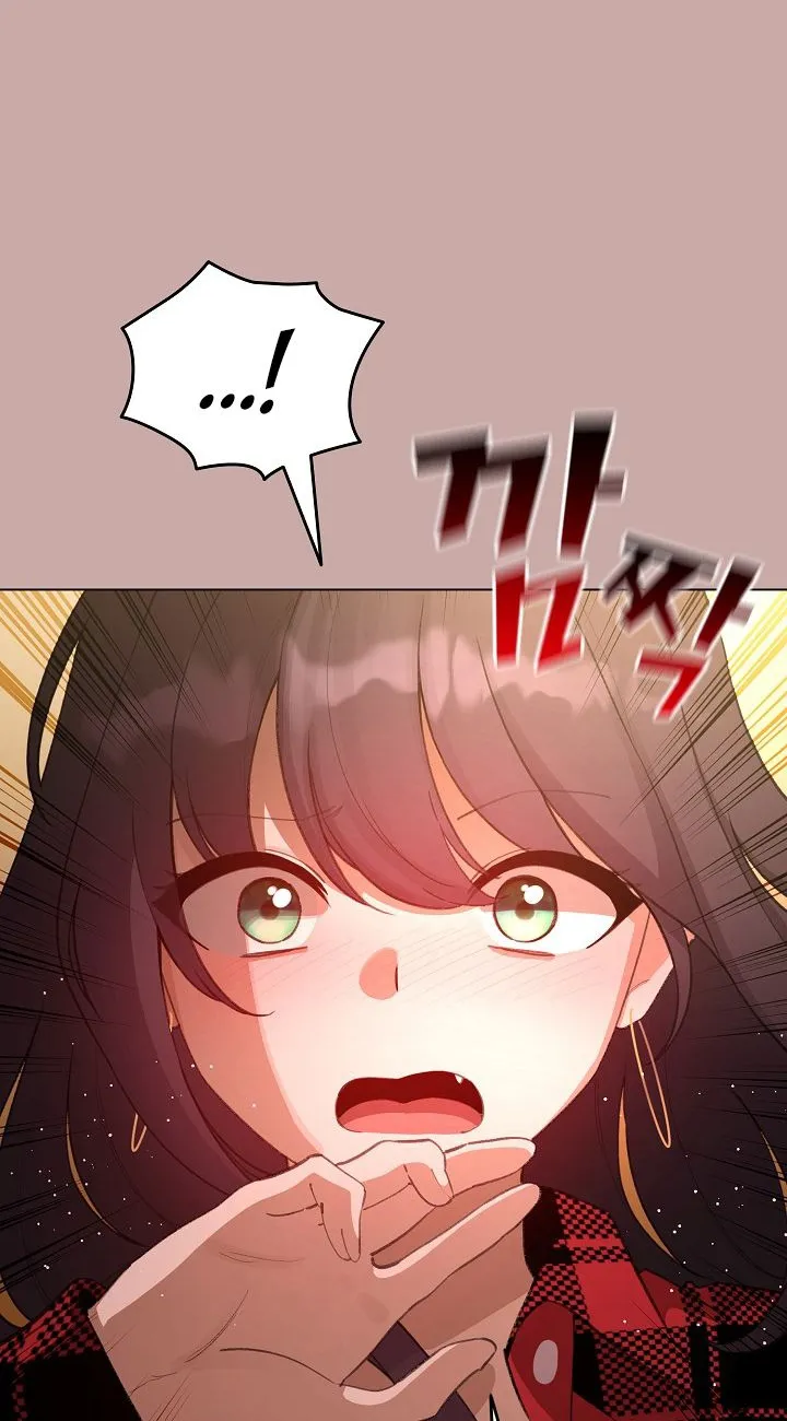 I Became a Pornhwa NPC Chapter 45 page 8 - 